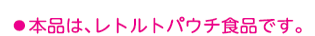 画像4.png