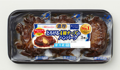 とろける4種チーズHB.png